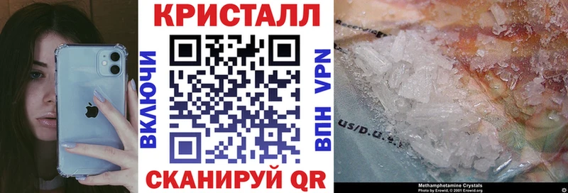 наркошоп  Билибино  Amphetamine Розовый 