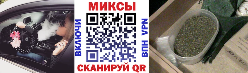 где найти наркотики  kraken tor  БУТИРАТ буратино  Билибино 