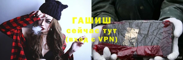 кокаин колумбия Алексеевка