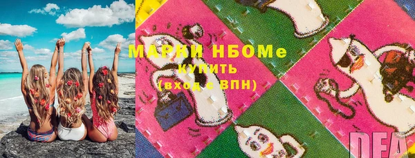 кокаин колумбия Алексеевка