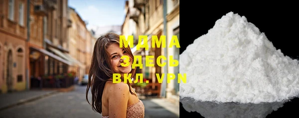 а пвп мука Алексин