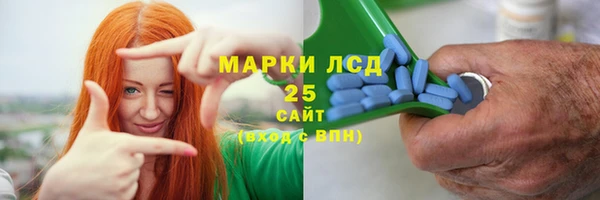 а пвп мука Алексин