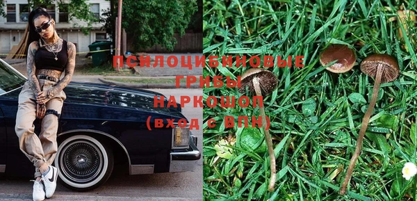 кокаин колумбия Алексеевка