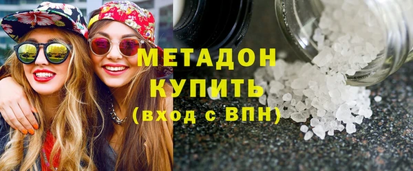 а пвп мука Алексин