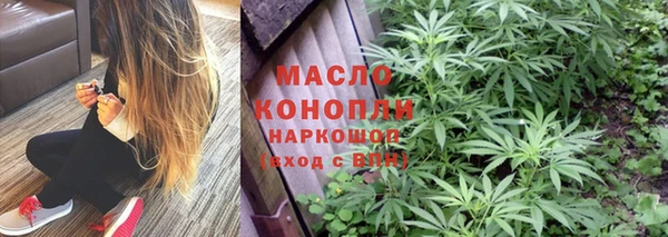 а пвп мука Алексин