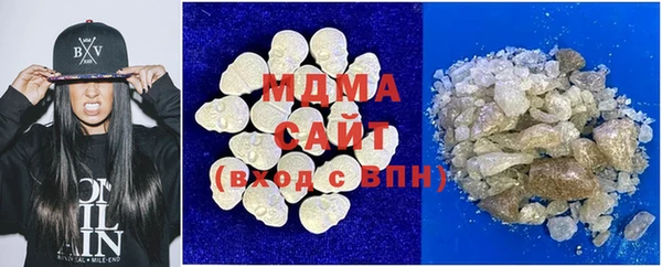 кокаин колумбия Алексеевка
