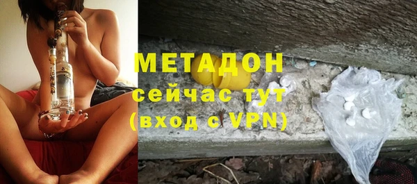 а пвп мука Алексин
