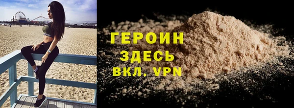 а пвп мука Алексин