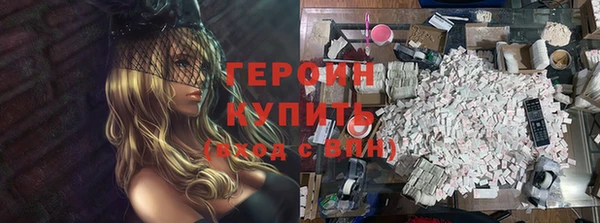 а пвп мука Алексин