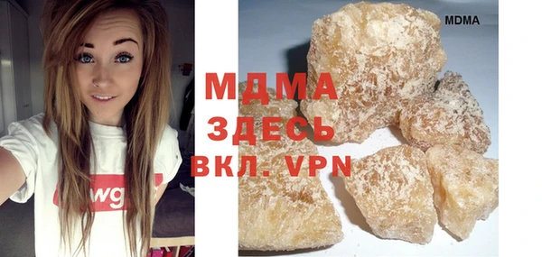 а пвп мука Алексин