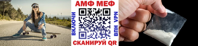 как найти закладки  Билибино  Первитин кристалл 